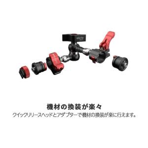 浅沼商会 マジックアーム MA3-4 MA3-...の詳細画像3