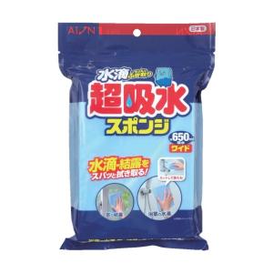 特価❗️レインボー療法パワー2本 特価❗️レインボー療法パワー2本 レインボー療法レインボーパワー二本