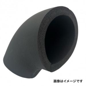 Armacell Japan アーマエルボ 鋼管ショートエルボ用  25tシート 黒 配管径216.3mm×厚み25mm｜diy-tool