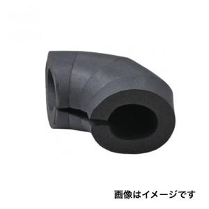 Armacell Japan アーマエルボ 鋼管ロングエルボ用  Rシリーズ 黒 配管径21.7mm×厚み24mm｜diy-tool