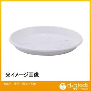 アップルウェアー 浅皿AP16号 ミカゲ 450φ×50mm
