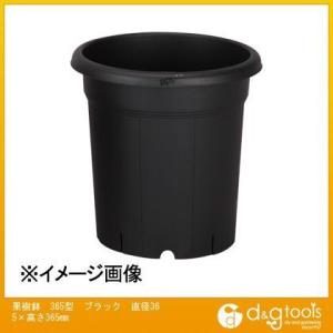 大型プラ鉢 45リットル鉢 【NPポット】 直径48cm／45L（16号鉢相当