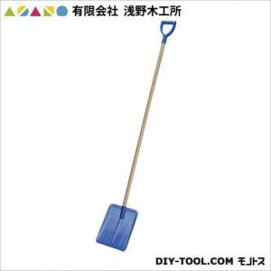 特選国産品 土佐 手造り 蓮根鍬 レンコン堀り鍬 蓮根堀専用手鍬