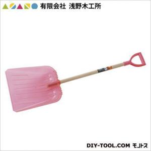 浅野木工所 クリスタル深型スコップ 23024