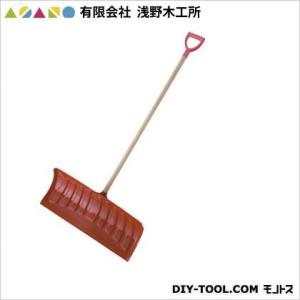 浅野木工所 クリーンプッシャー 23055