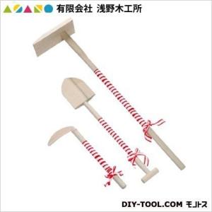 浅野木工所 地鎮祭セット 28060