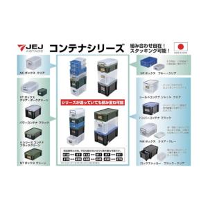 アステージ STボックス クリア ST-13CRの詳細画像2