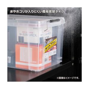 アステージ ＡＳＴＡＧＥシールドコンテナシャットＳＬＣ−２５Ｃ 295 x 443 x 259 mm SLC-25C 1点