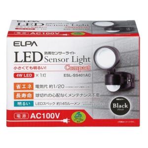 ELPA ���O�p�Z���T�[���C�g AC�d�� 8wLED 2�� ESL-802AC