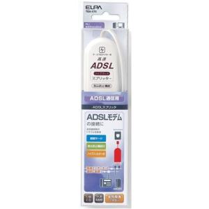 朝日電器 ADSLスプリッタ TEA-070の買取情報