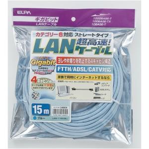 朝日電器 LANケーブル CAT6 ブルー 15m LAN-1150(BL)｜diy-tool