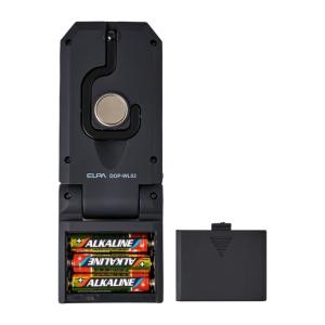 朝日電器 LEDワークライト DOP-WL02...の詳細画像4
