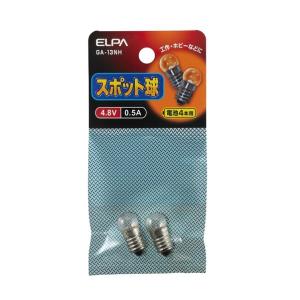 朝日電器 スポット球 4.8V 0.5A GA-...の商品画像