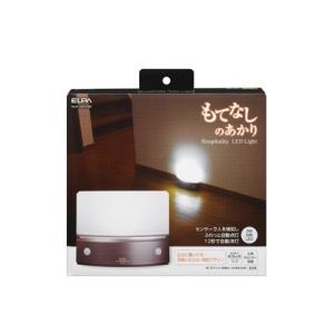 エルパ(ELPA) もてなしのあかり 据置型薄型 3W白色LED ダークブラウン