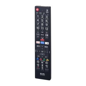 TOSHIBA（東芝） 送料無料 ◇ 純正パーツ テレビ用リモコン CT-90421