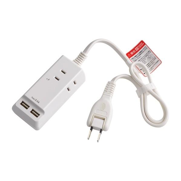朝日電器 電源タップ AC3個口 USB×3 雷ガード 0.5m WL-2205SU 1個