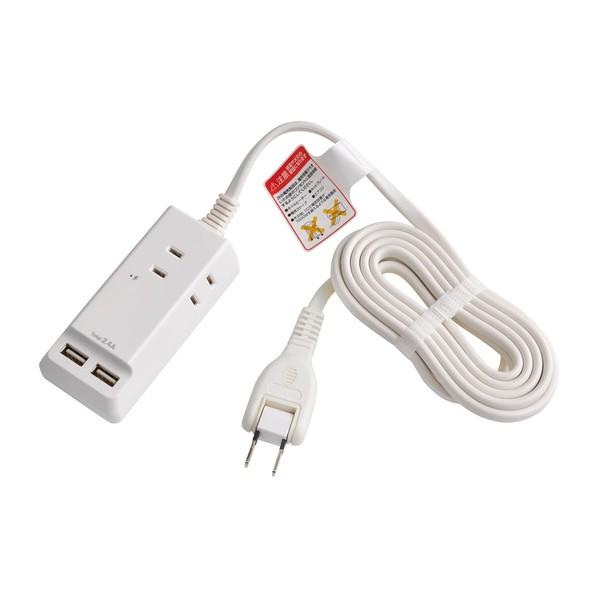 朝日電器 電源タップ AC3個口 USB×3 雷ガード 2.5m WL-2225SU 1個