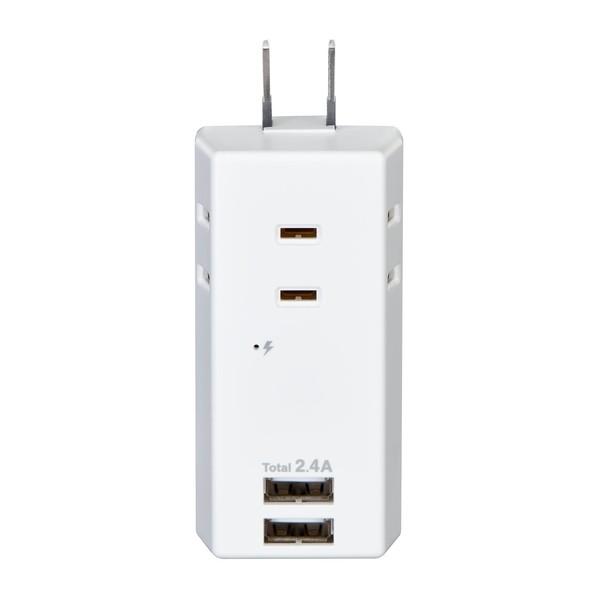 朝日電器 モバイル電源タップ AC3個口 USB-A×2 計2.4A 雷ガード UA-322SB 1...