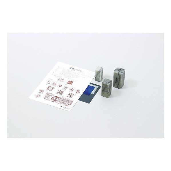 ※法人専用品※アーテック 遼凍石 35x35x80mm(ペーパーセット付) 23433