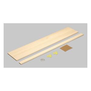 ※法人専用品※アーテック ●木工本立て(ラジア...の詳細画像2