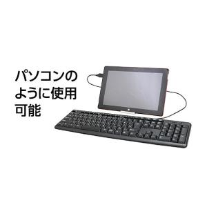 ※法人専用品※アーテック PC専用スタンド 1...の詳細画像2
