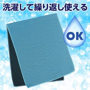 アーテック 冷感タオル スカイブルー 約300...の詳細画像4