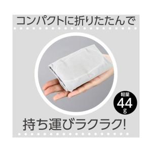 アーテック 持ち運び簡単 エアー枕 組立時:3...の詳細画像4