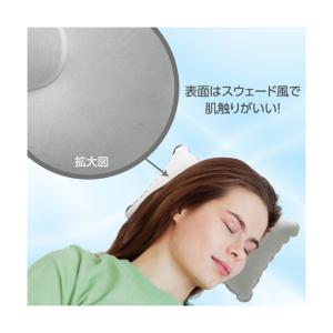 アーテック 持ち運び簡単 エアー枕 組立時:3...の詳細画像5