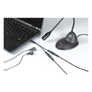 アーテック オーディオ分配ケーブル (イヤホン...の詳細画像1