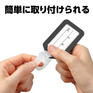 アーテック ネームタグ ブラック 85×50×...の詳細画像2