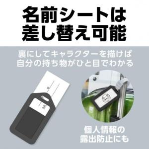 アーテック ネームタグ ブラック 85×50×...の詳細画像4