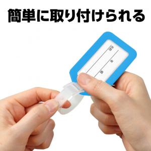アーテック ネームタグ ライトブルー 85×5...の詳細画像2