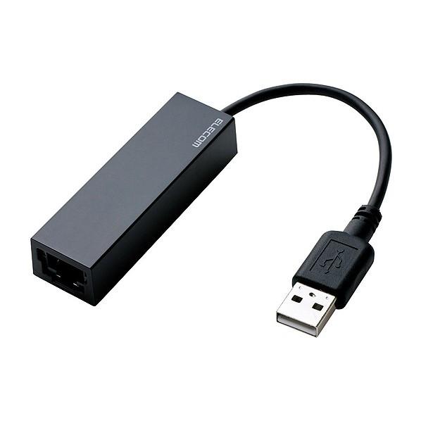 ※法人専用品※アーテック USB2.0 LANアタ゛フ゜ター EDC-FUA2-B 約67×20×1...
