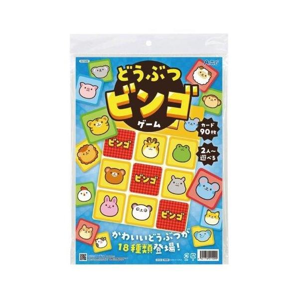 アーテック どうぶつヒ゛ンコ゛ケ゛ーム 21509