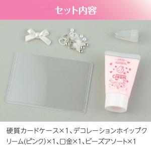 アーテック ホイッフ゜テ゛コトレカキット ヒ゜...の詳細画像3
