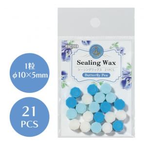 アーテック シーリンク゛ワックス ハ゛タフライ...の詳細画像3