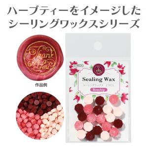 アーテック シーリンク゛ワックス ロース゛ヒッ...の詳細画像1