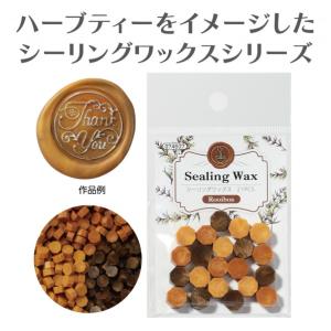 アーテック シーリンク゛ワックス ルイホ゛ス ...の詳細画像1