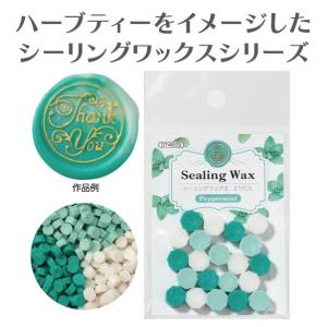 アーテック シーリンク゛ワックス ヘ゜ハ゜ーミ...の詳細画像1