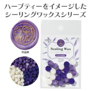 アーテック シーリンク゛ワックス ラヘ゛ンタ゛...の詳細画像1