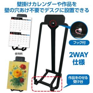 アーテック ATイーセ゛ル 小 11536 1個の詳細画像1