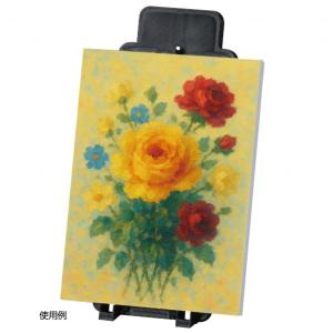 アーテック ATイーセ゛ル 小 11536 1個の詳細画像4