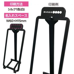 アーテック ATイーセ゛ル 小 11536 1個の詳細画像5