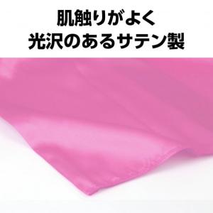 アーテック ソフトサテン スカーフ 桃 188...の詳細画像4