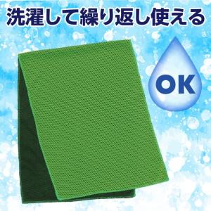アーテック ひんやり冷感タオル 蛍光ク゛リーン...の詳細画像4