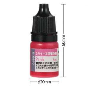アーテック スクイース゛用着色剤 ヒ゜ンク 5...の詳細画像2