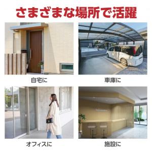 アーテック うちわ骨のみA(竹製) 38090の詳細画像2