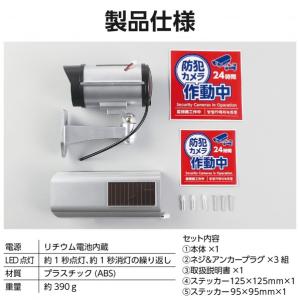 アーテック うちわ骨のみA(竹製) 38090の詳細画像4