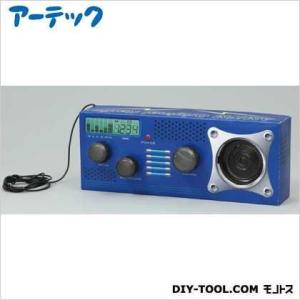 アーテック AM/FMラジオ製作キット 94722の商品画像