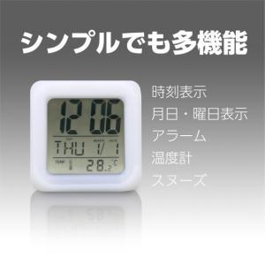 ※法人専用品※アーテック カラーチェンジクロッ...の詳細画像3
